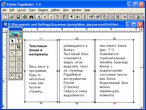 unternehmen auf neuem kurs evolution bewußt