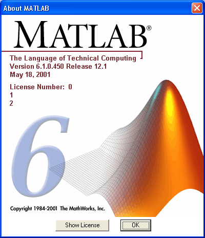 Руководство По Matlab 7.0 - фото 10