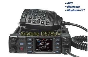 Рис. 17 – Радиостанция Anytone D578UV Pro