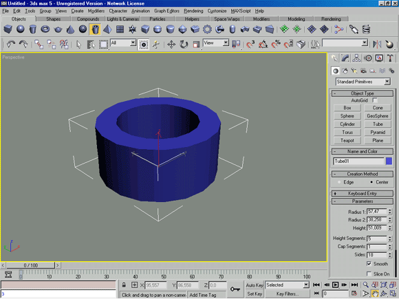 3D Studio Max: Tube (Труба) - кольцо прямоугольного сечения, позволяющее моделировать различные круглые трубчатые и граненые профили.