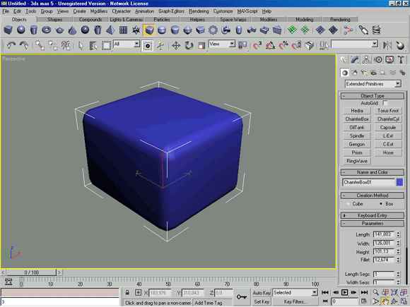 3D Studio Max: Коробка с Фаской