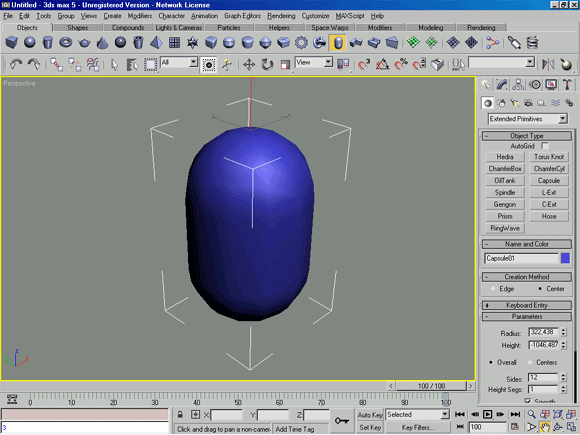 3D Studio Max: Capsule (Капсула) - цилиндр с двумя основаниями в виде полусферических поверхностей.