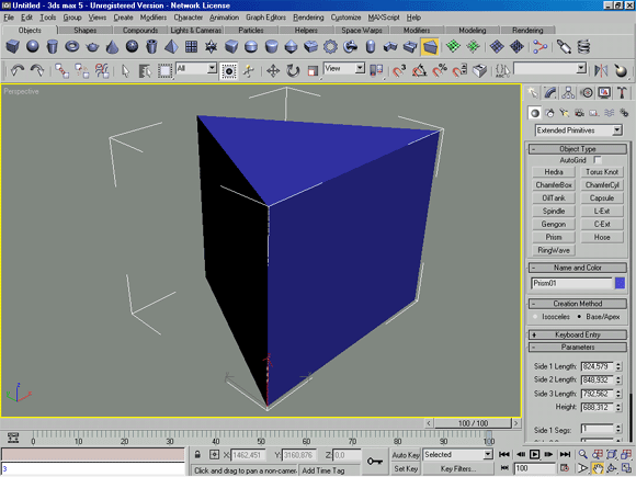 3D Studio Max: Prism (Призма) - треугольная призма с возможностью менять угол наклона основания к боковым граням.