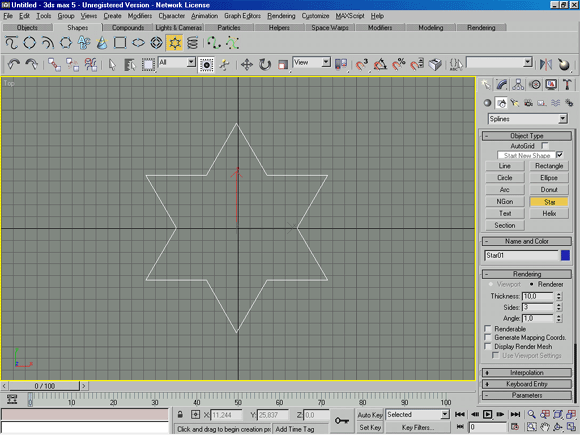 3D Studio Max: Star (Звезда) - многофункциональный инструмент для создания звездо-подобных сплайнов, с возможностью скругления и закручивания лучей