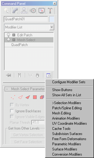 3D Studio Max: Список наборов кнопок-модификаторов