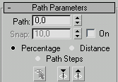 3D Studio Max: Свиток Path Parameters (Параметры Пути)