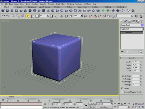 3D Studio Max: Применение модификатора Skew (Наклон)
