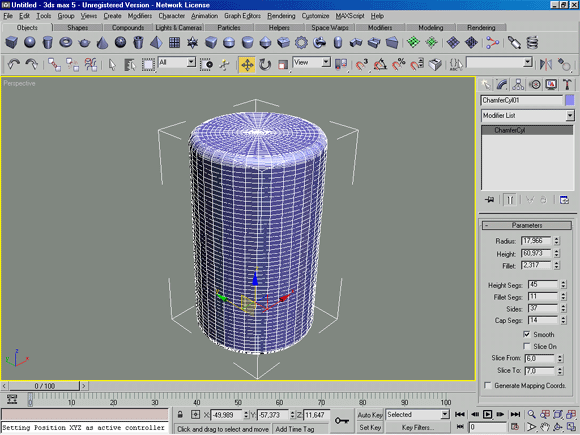 3D Studio Max: Cylindrical (Цилиндрическое) Проецирование