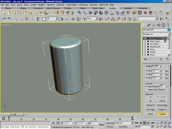 3D Studio Max: Визуализация Cylindrical (Цилиндрического) Проецирования