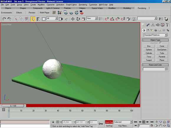 3D Studio Max: Результирующая Траектория Анимации Мяча