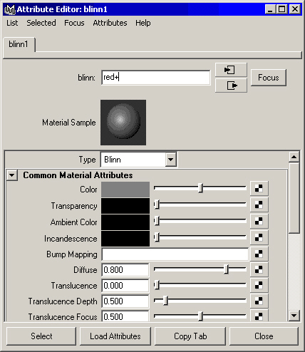 Maya: Окно диалога Attribute Editor с основными параметрами раскраски по Блинну