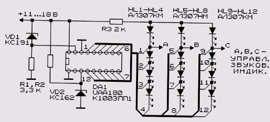 Gc7137ad схема индикации тока и напряжения